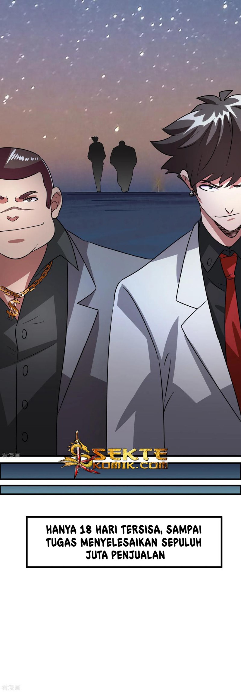Outlander Tyrant Supplier Chapter 29 Gambar 25